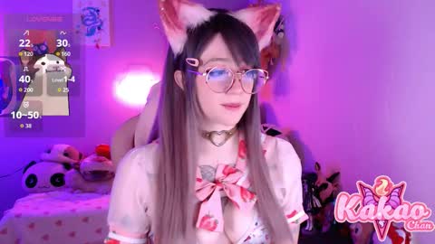 kakao chan online show from March 12, 3:18 pm