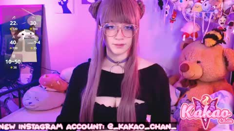 kakao chan online show from June 6, 2:00 pm