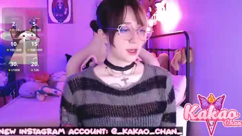 kakao chan online show from June 19, 2:32 pm