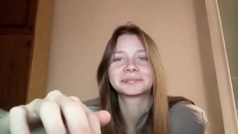 Snapshot of karaescorcia chatting on December 5, 6:48 pm Ria online show from December 5, 6:48 pm