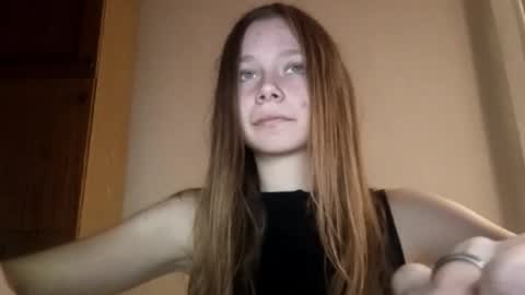 Snapshot of karaescorcia chatting on December 13, 7:53 pm Ria online show from December 13, 7:53 pm