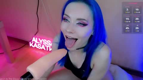 Snapshot of kasatka969 chatting on April 20, 4:54 pm ALYSSA online show from April 20, 4:54 pm