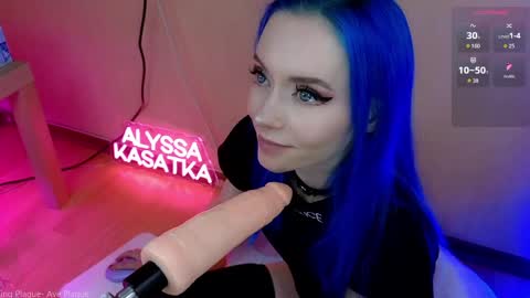 Snapshot of kasatka969 chatting on April 21, 4:01 pm ALYSSA online show from April 21, 4:01 pm