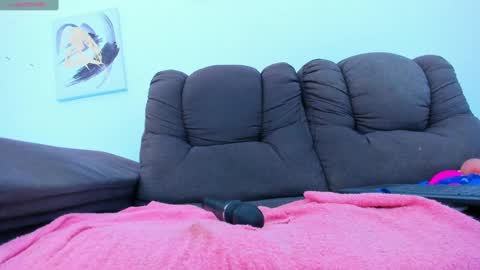 Snapshot of kata_sex0 chatting on December 12, 5:04 pm  Kata  online show from December 12, 5:04 pm