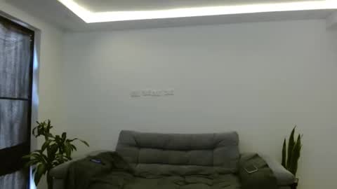 Snapshot of katalina_sexygirl chatting on November 27, 4:31 pm Katalina online show from November 27, 4:31 pm