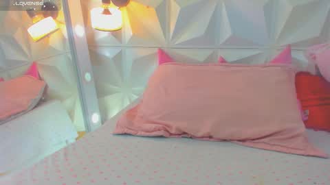 katha online show from February 19, 1:56 am