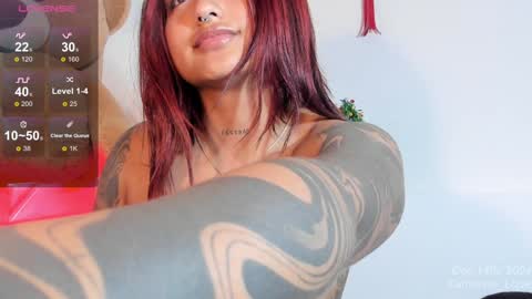 Katha online show from December 17, 3:17 am