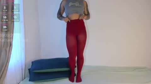 Katha online show from September 9, 11:54 am