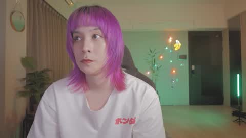 Kathy online show from December 3, 7:12 pm