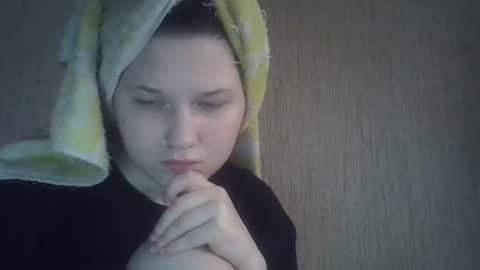 Snapshot of kathrynmason chatting on November 10, 12:48 pm kathrynmason online show from November 10, 12:48 pm