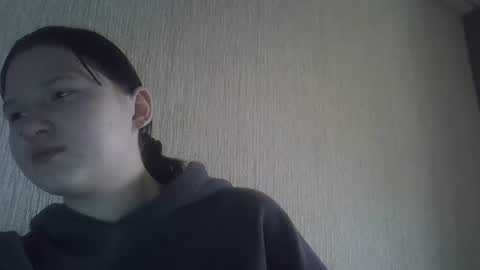 Snapshot of kathrynmason chatting on December 19, 10:44 am kathrynmason online show from December 19, 10:44 am