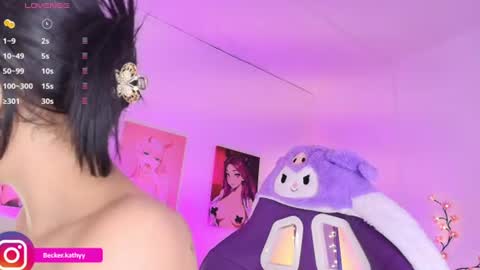 Katherine online show from June 25, 1:59 pm