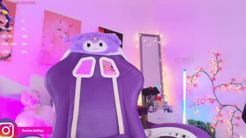 Katherine online show from July 1, 1:13 pm