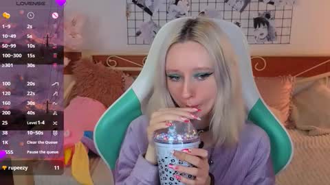 Snapshot of katia_kim chatting on February 15, 6:43 am Katia online show from February 15, 6:43 am