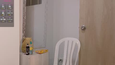 Snapshot of katia_rose23 chatting on July 17, 7:30 pm . . KATIA . . online show from July 17, 7:30 pm