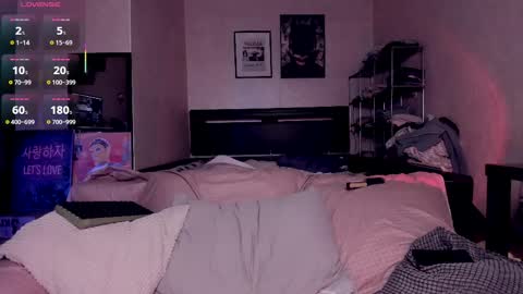 katkittykate online show from June 9, 1:56 pm