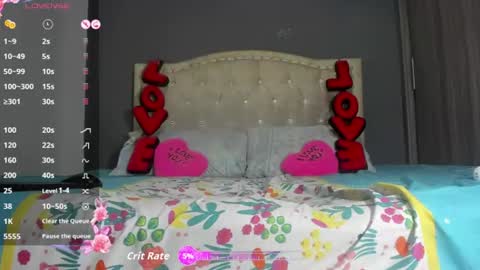 Katrina online show from July 17, 5:47 am