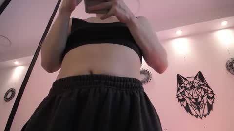 Katy Van online show from December 4, 8:50 pm