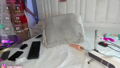 Katya online show from July 16, 4:40 am