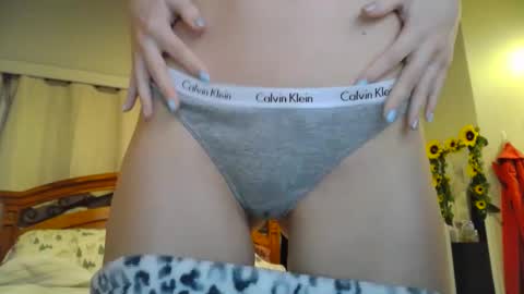 Snapshot of katynowhere chatting on January 6, 12:59 am Katy online show from January 6, 12:59 am