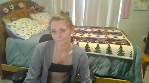 Snapshot of katynowhere chatting on February 10, 10:40 pm Katy online show from February 10, 10:40 pm