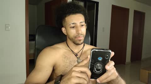 Snapshot of kaurilop chatting on December 17, 3:17 am Kauri Lop online show from December 17, 3:17 am