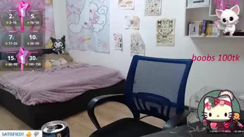 Snapshot of kawaii_angell chatting on January 17, 2:39 am anfisa online show from January 17, 2:39 am