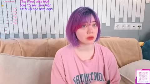 Yuki  online show from January 18, 5:22 am