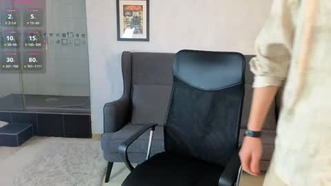 Snapshot of kaydendrew chatting on June 1, 3:58 pm KaydenDrew online show from June 1, 3:58 pm