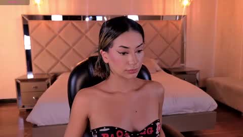 Snapshot of kayralanne chatting on June 18, 3:51 am Kay online show from June 18, 3:51 am