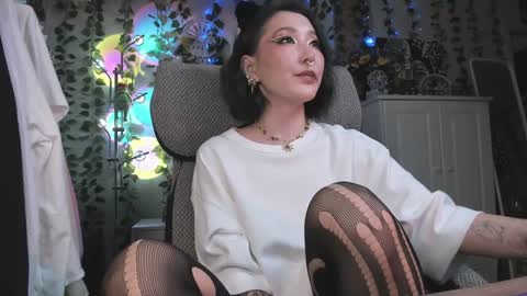 Leia online show from December 18, 5:59 am