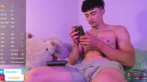 Ken online show from May 24, 3:28 pm