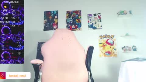 Snapshot of kendall_ros chatting on March 5, 7:06 pm kendall ross online show from March 5, 7:06 pm