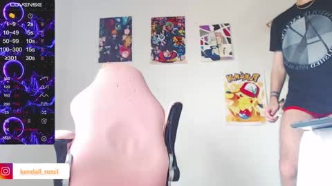 Snapshot of kendall_ros chatting on March 11, 6:19 pm kendall ross online show from March 11, 6:19 pm