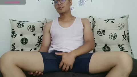 Snapshot of kenji_s4 chatting on May 25, 6:58 pm kenji_s4 online show from May 25, 6:58 pm