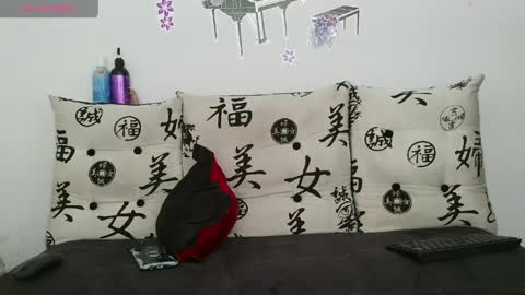 Snapshot of kenji_s4 chatting on May 30, 7:22 pm kenji_s4 online show from May 30, 7:22 pm