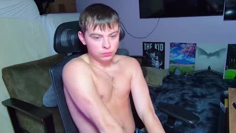 Drake online show from December 23, 1:25 am