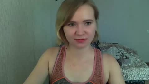 Snapshot of ketrincold chatting on August 6, 8:49 am Ketrincold online show from August 6, 8:49 am