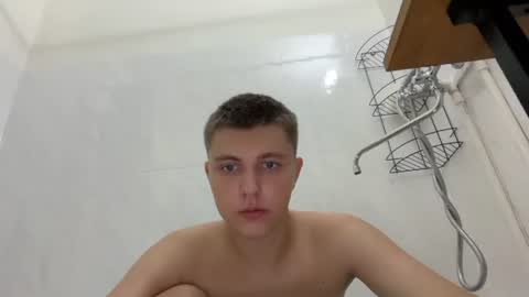 Snapshot of keviinx444 chatting on August 8, 11:56 am Keva online show from August 8, 11:56 am