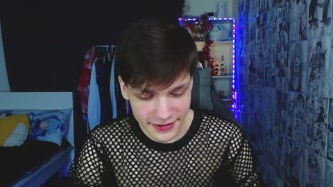 Kevin online show from December 13, 1:26 am