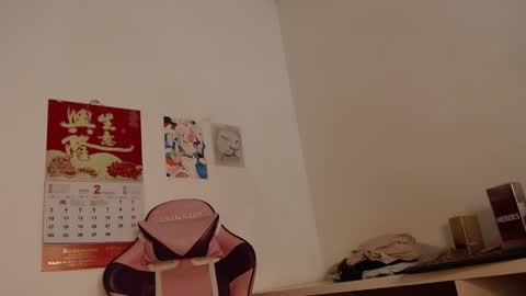 khloe33 online show from February 6, 4:53 am