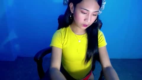 Kiana online show from November 12, 3:45 pm