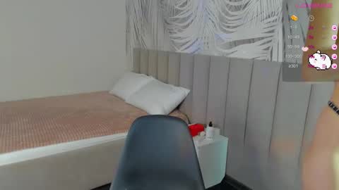 Kiara online show from October 6, 1:47 am