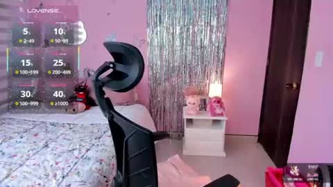 Kiarielle online show from July 2, 8:26 pm