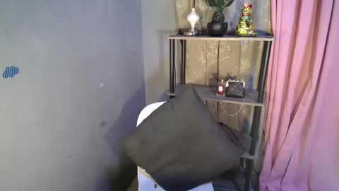 Snapshot of kieshagray chatting on January 19, 10:28 am kiesha online show from January 19, 10:28 am