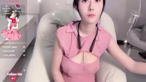 kiki_loveu online show from December 28, 5:57 pm