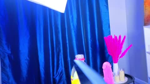 Kiki online show from July 13, 5:38 pm