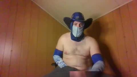 Snapshot of kiloton27 chatting on May 10, 1:11 am kiloton27 online show from May 10, 1:11 am