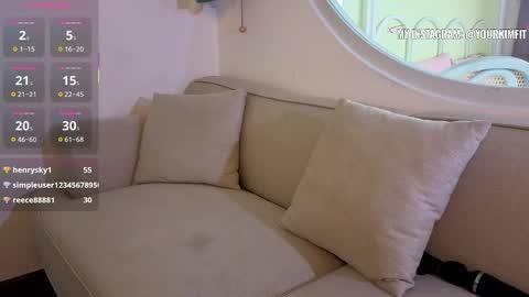 Snapshot of kimryu chatting on February 21, 5:41 am Kim online show from February 21, 5:41 am