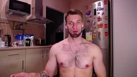 Snapshot of king_pong chatting on December 3, 8:17 pm king_pong online show from December 3, 8:17 pm